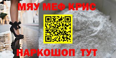 дживик Пенза