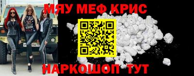 дживик Пенза