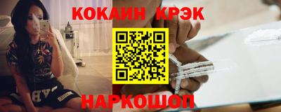 дживик Пенза
