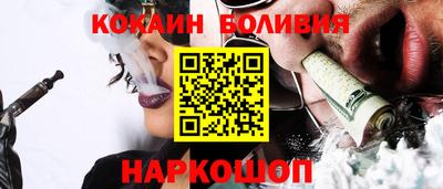 дживик Пенза
