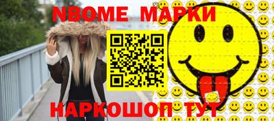гидропоника Первоуральск
