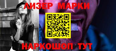 дживик Пенза