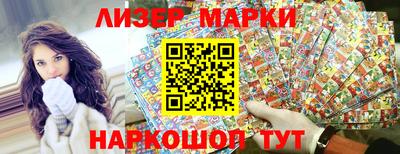 гидропоника Первоуральск