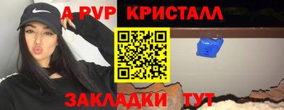 гидропоника Первоуральск