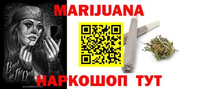 гидропоника Первоуральск