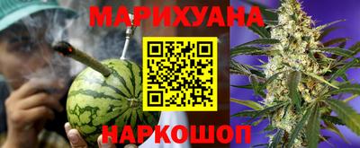 дживик Пенза