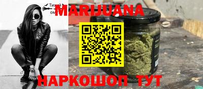 гидропоника Первоуральск