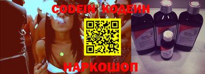 дживик Пенза