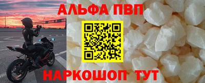 дживик Пенза