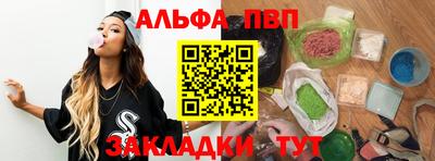 гидропоника Первоуральск