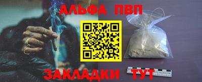 гидропоника Первоуральск