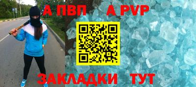 гидропоника Первоуральск