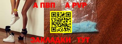гидропоника Первоуральск