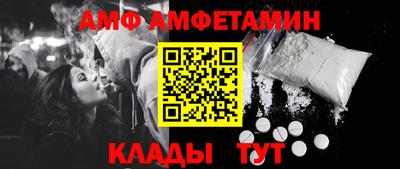 гидропоника Первоуральск