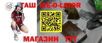 дживик Пенза