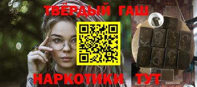 дживик Пенза