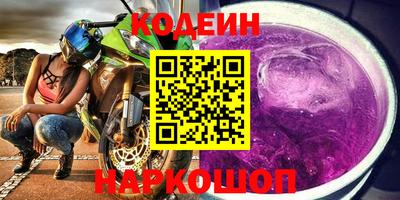 дживик Пенза