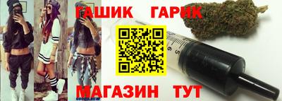 дживик Пенза