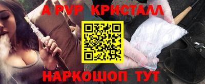 гидропоника Первоуральск