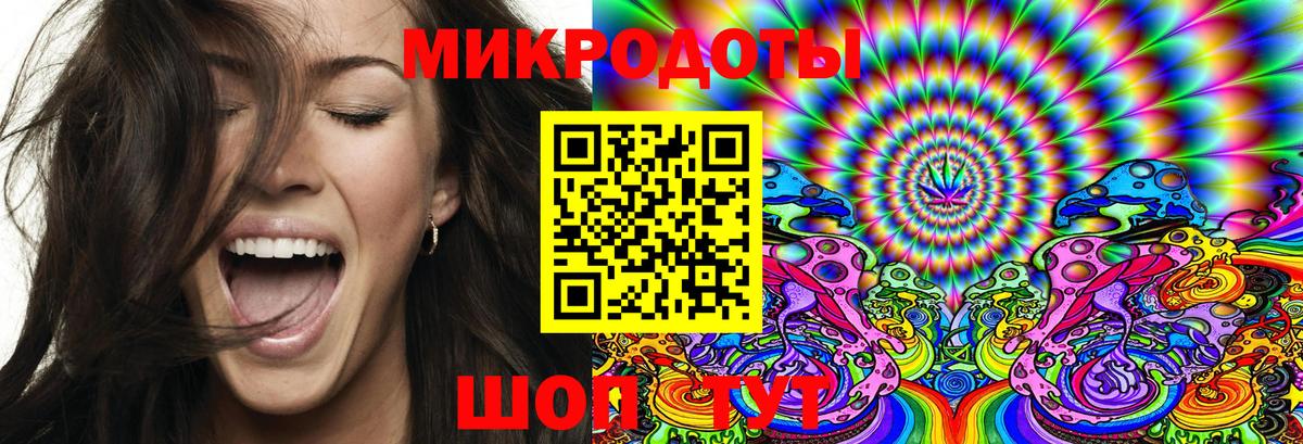 Галлюциногенные грибы Psilocybe  Вход с VPN  Пенза  Галлюциногенные грибы Psilocybine cubensis 